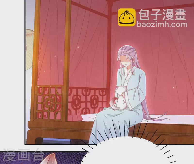 第83话 处死（二）29