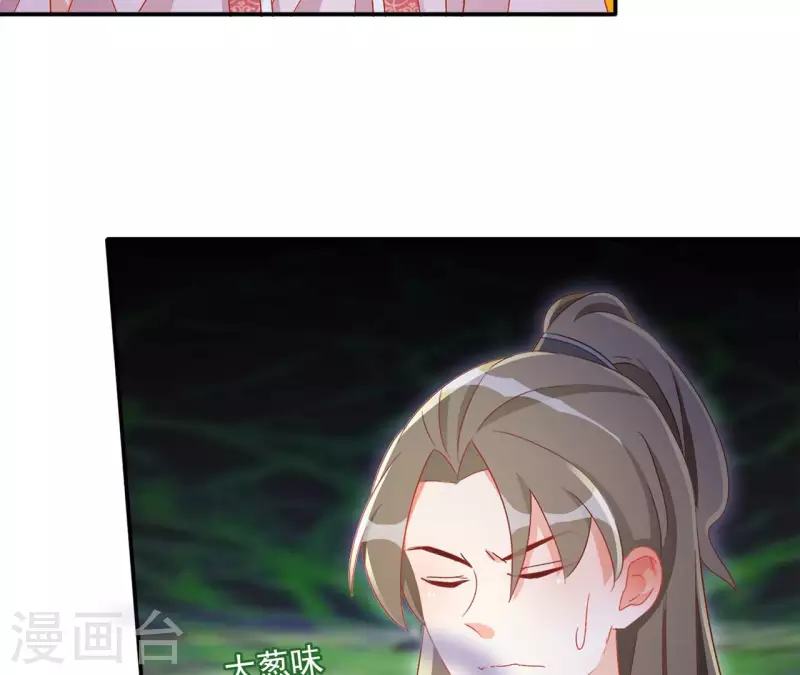 第83话 处死（二）47