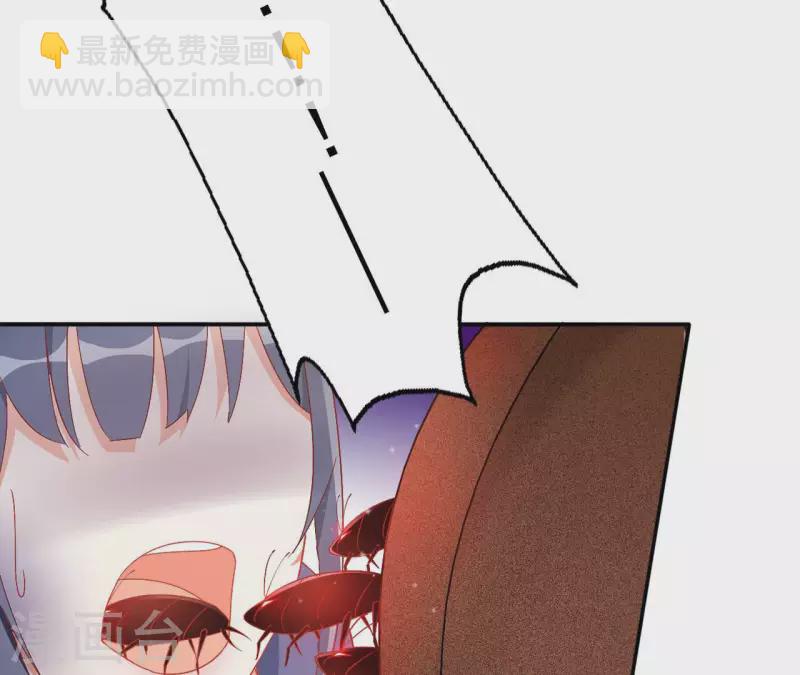 第83话 处死（二）5