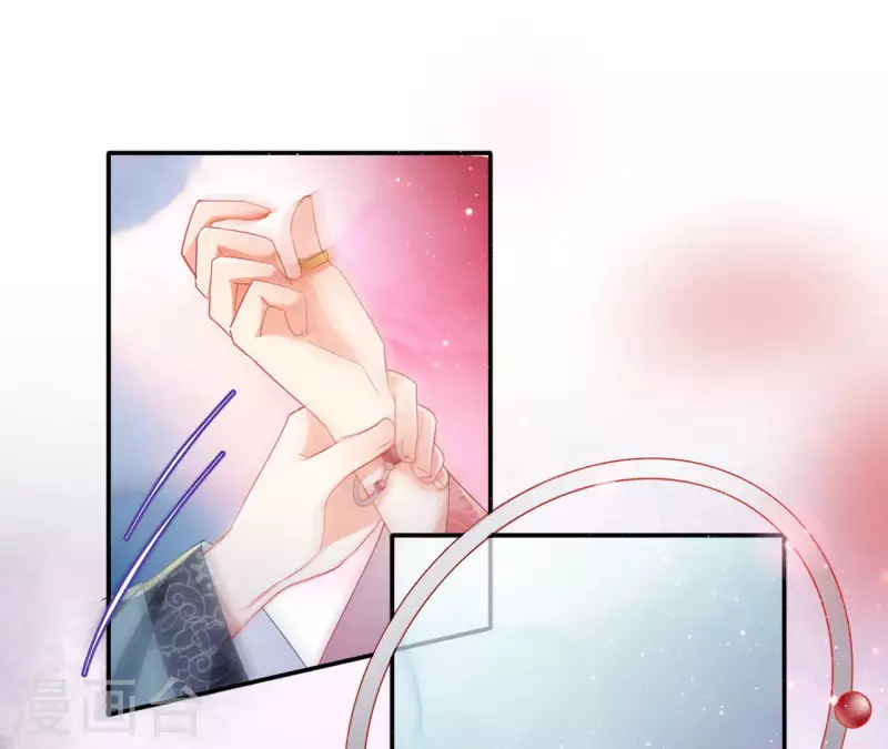 第84话 同游帝都28