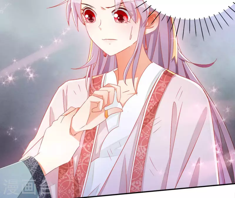 第84话 同游帝都30