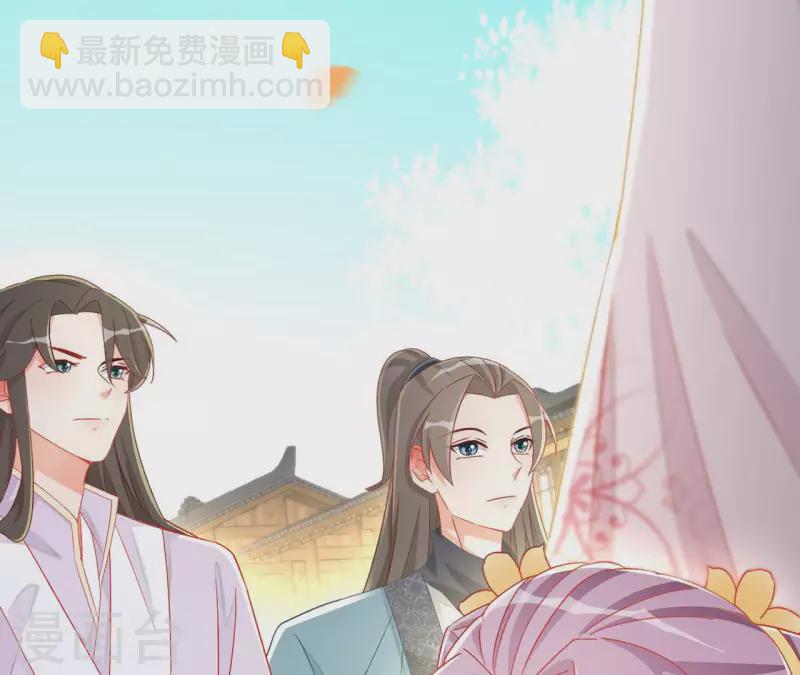 第86话 萧北冥被逼退婚11