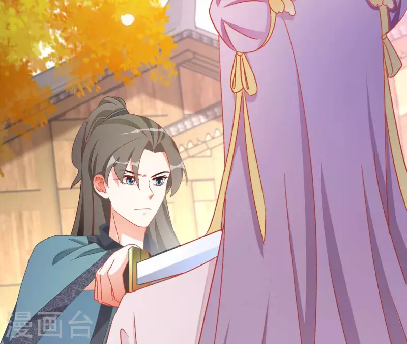 第86话 萧北冥被逼退婚17