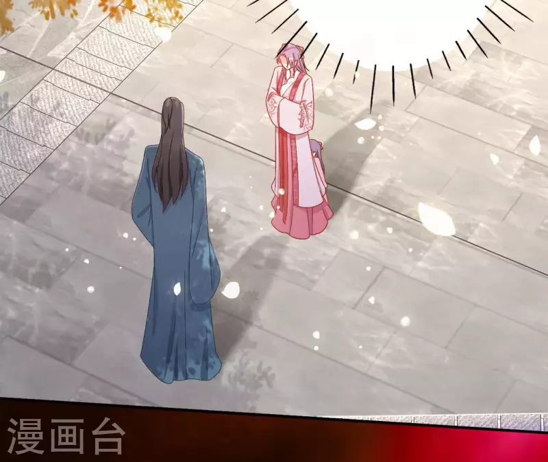 第86话 萧北冥被逼退婚28