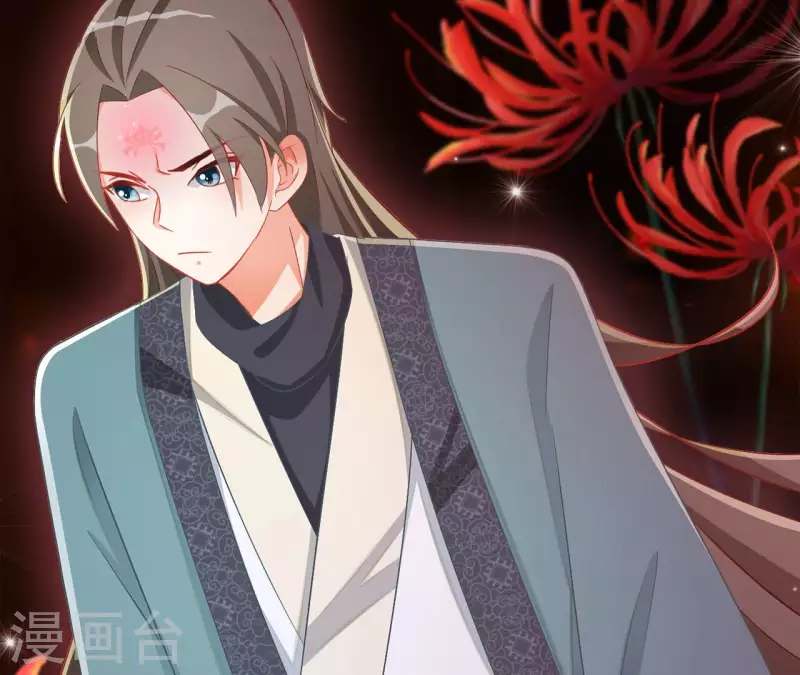 第86话 萧北冥被逼退婚30