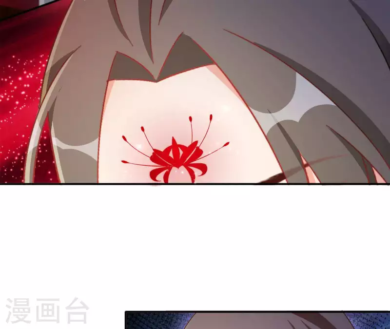 第86话 萧北冥被逼退婚32