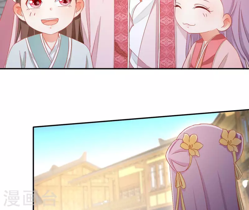 第86话 萧北冥被逼退婚35