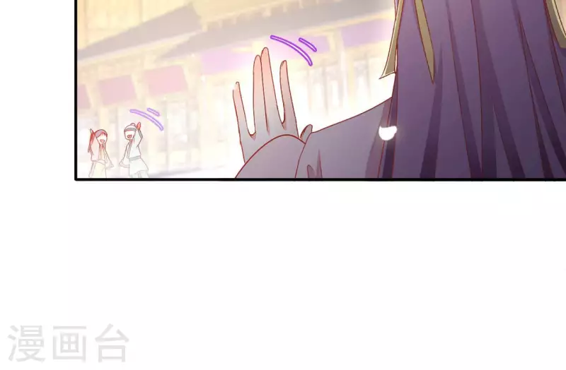第86话 萧北冥被逼退婚36
