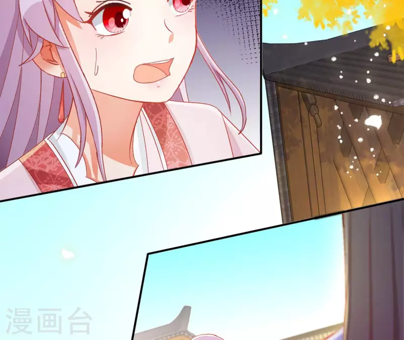 第86话 萧北冥被逼退婚41