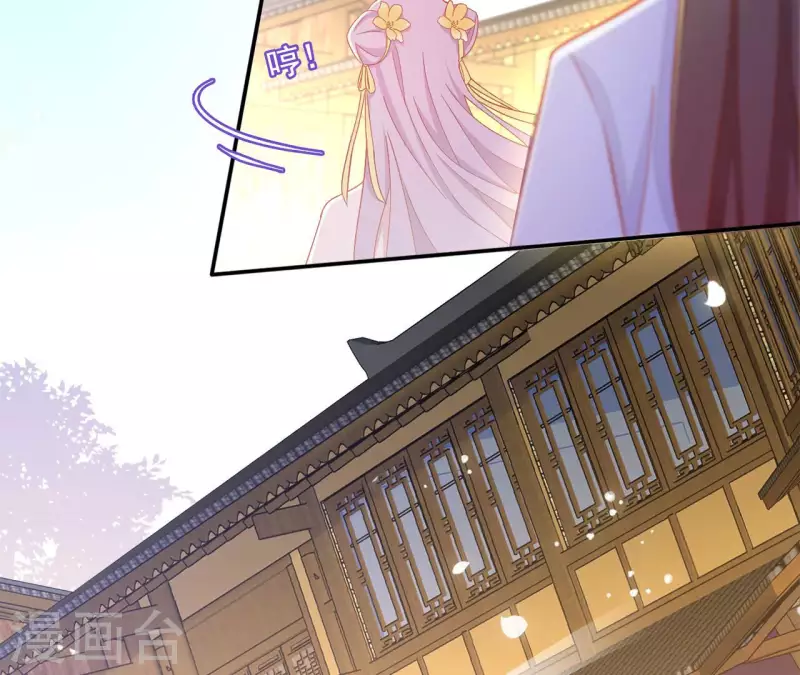 第86话 萧北冥被逼退婚42