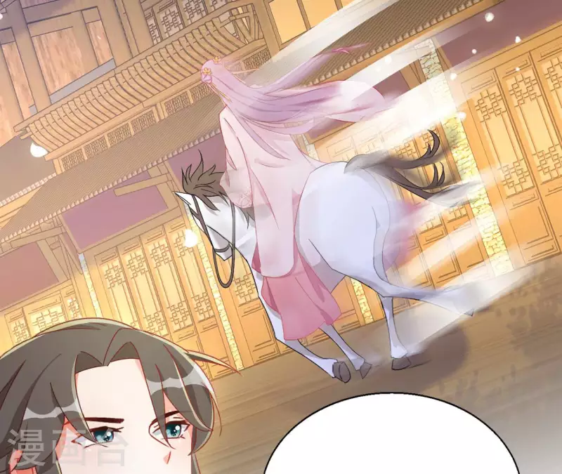 第86话 萧北冥被逼退婚43