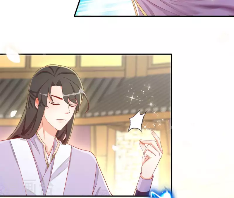 第86话 萧北冥被逼退婚51