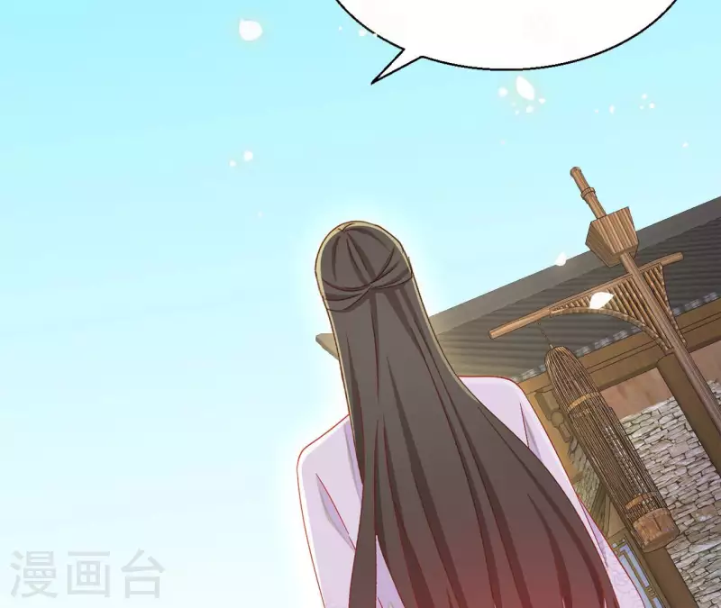 第86话 萧北冥被逼退婚54