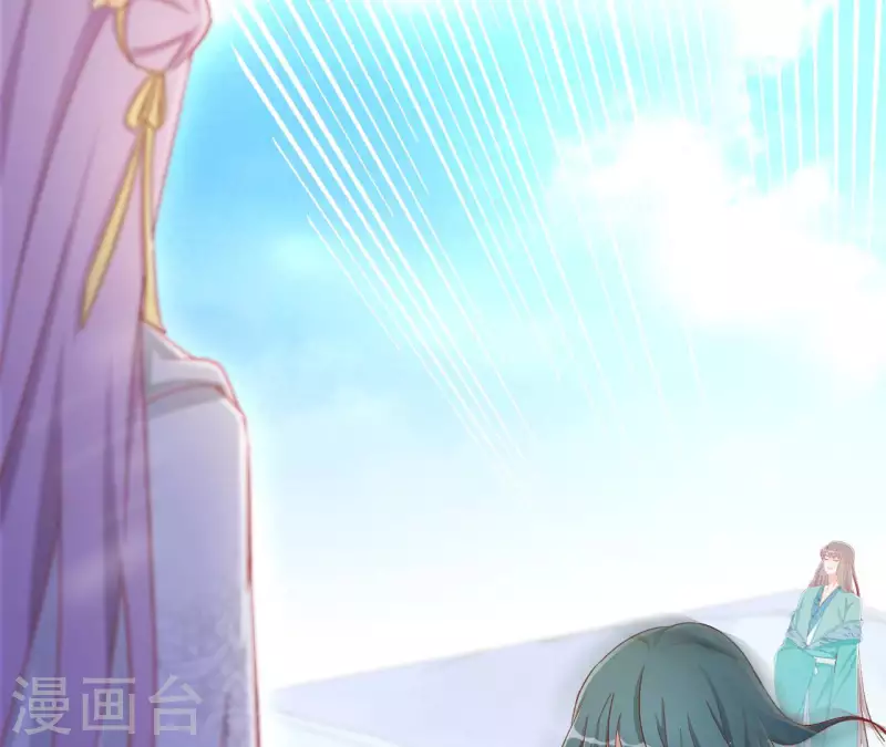 第88话 群殴楼子柳22