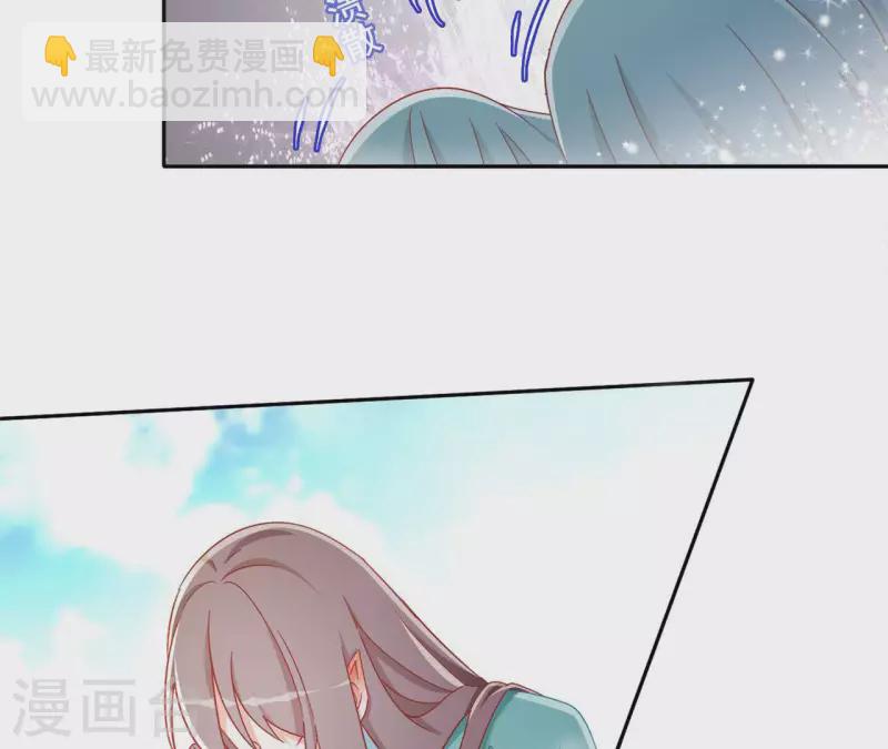 第88话 群殴楼子柳26