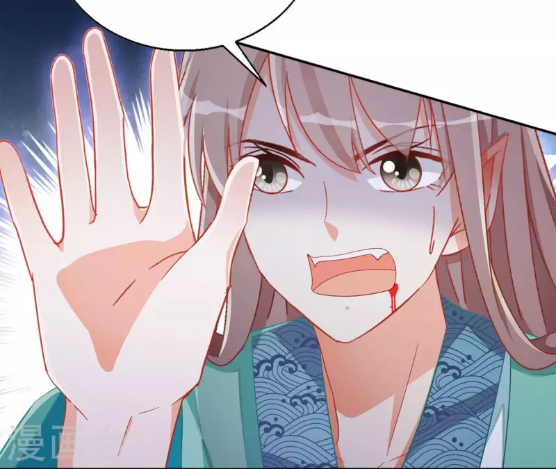 第88话 群殴楼子柳29