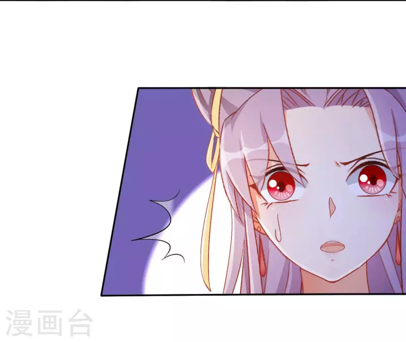 第88话 群殴楼子柳30