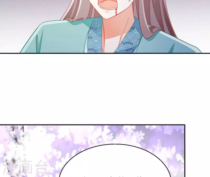 第88话 群殴楼子柳38