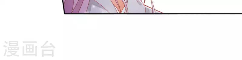 第88话 群殴楼子柳42