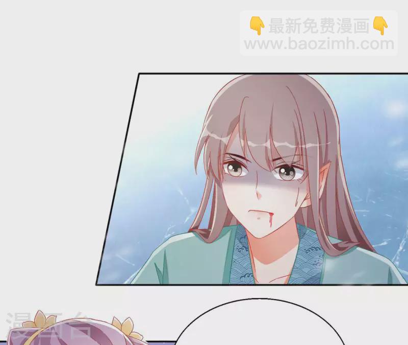 第88话 群殴楼子柳43