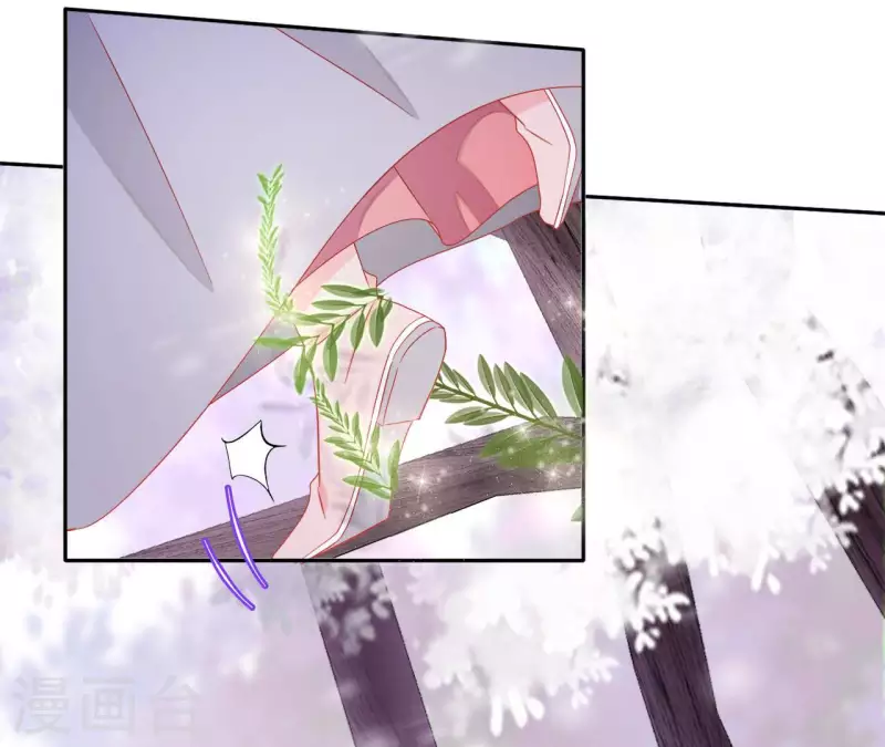 第88话 群殴楼子柳45