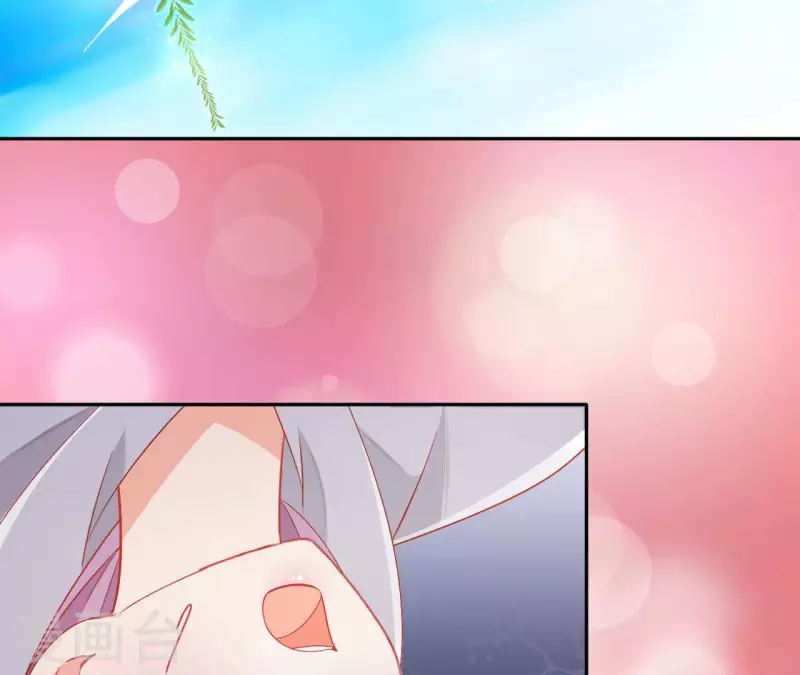 第88话 群殴楼子柳52