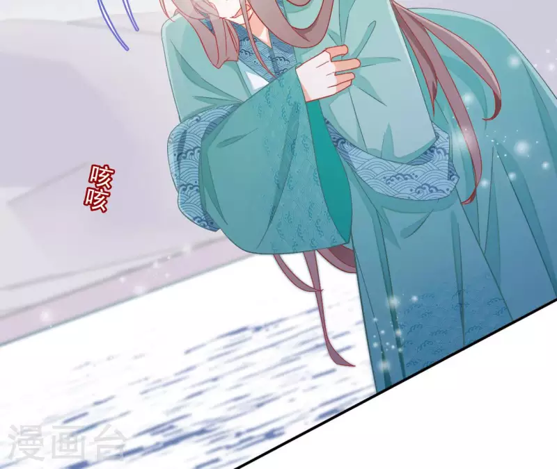 第88话 群殴楼子柳8