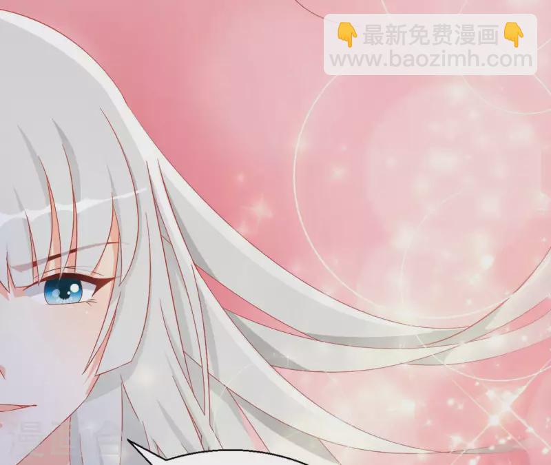 第89话 意外21