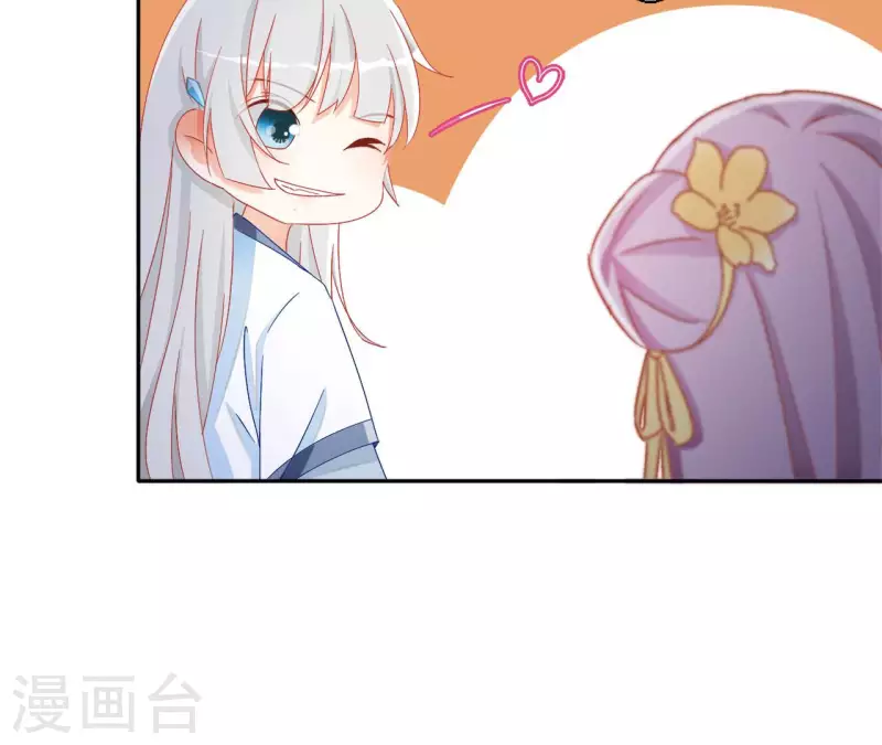 第89话 意外23