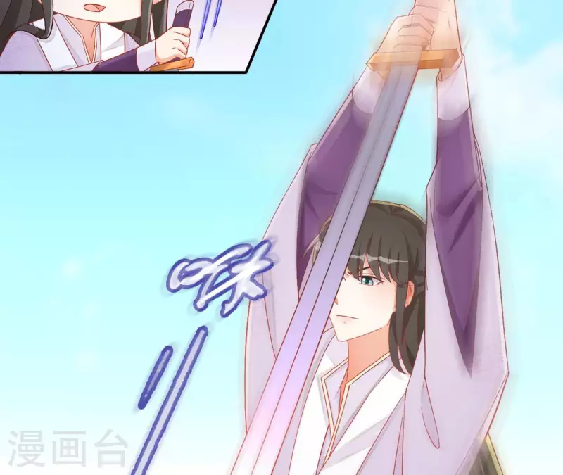 第89话 意外30