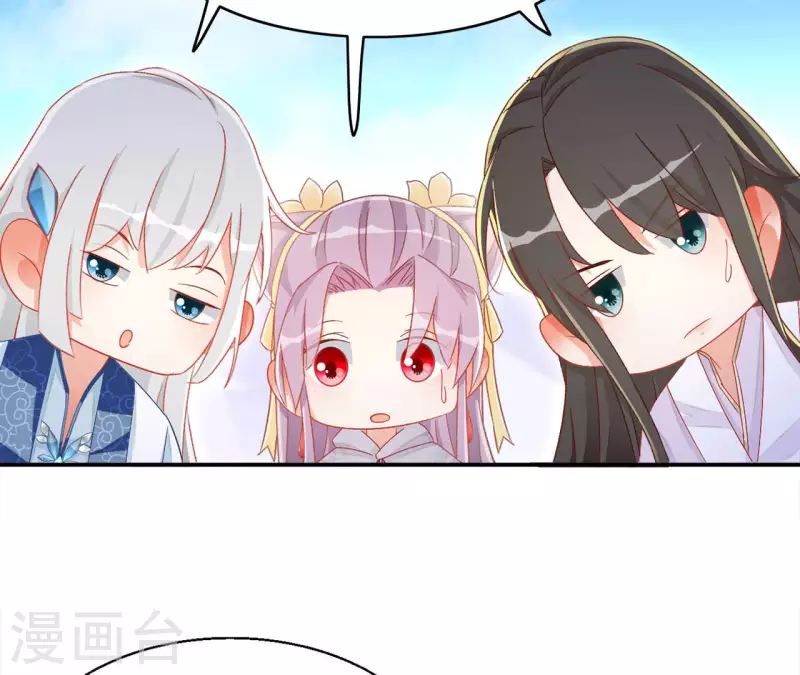 第89话 意外45