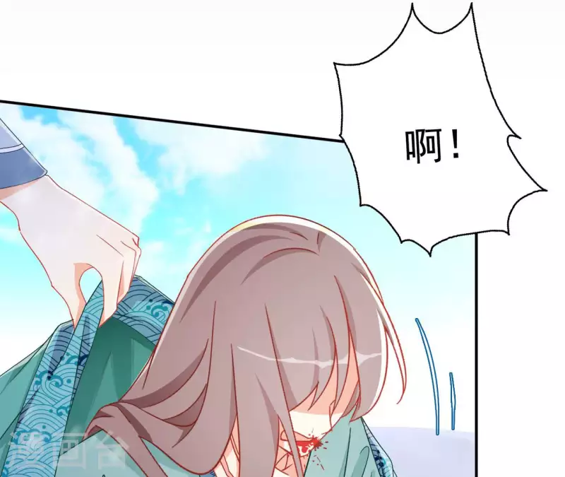 第89话 意外58