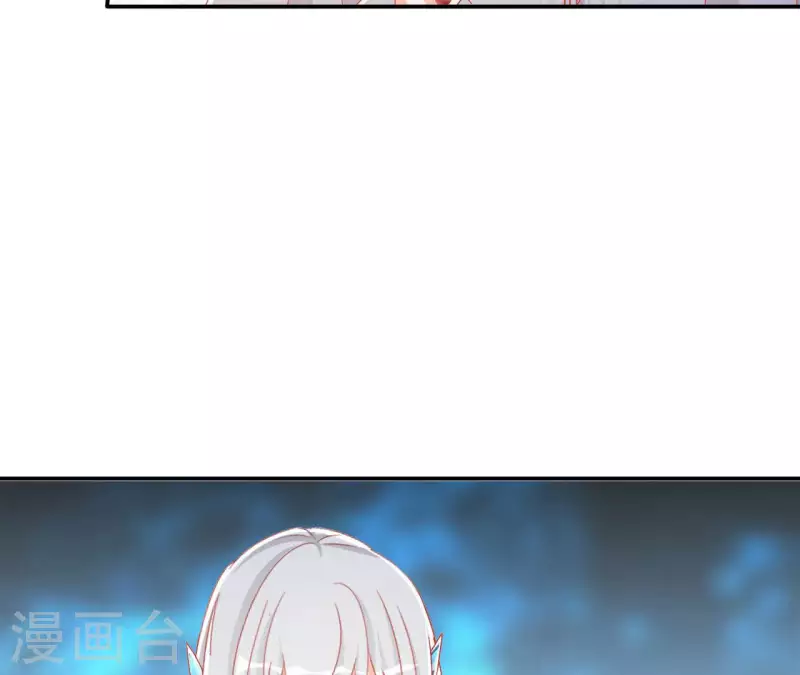 第89话 意外61