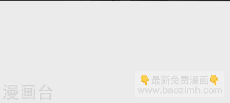 第89话 意外63