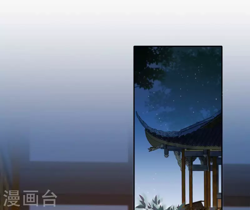 第90话 意外（二）27