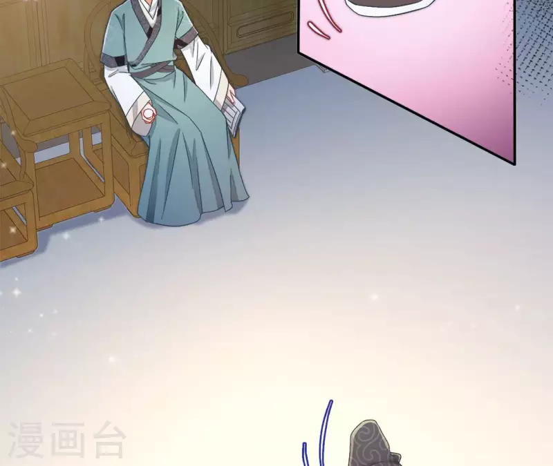 第90话 意外（二）32