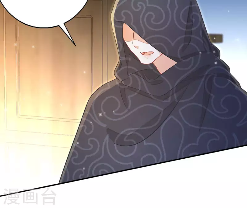 第90话 意外（二）34