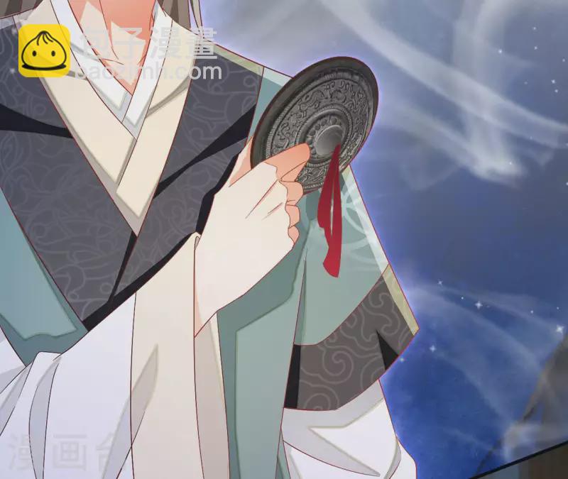 第90话 意外（二）42