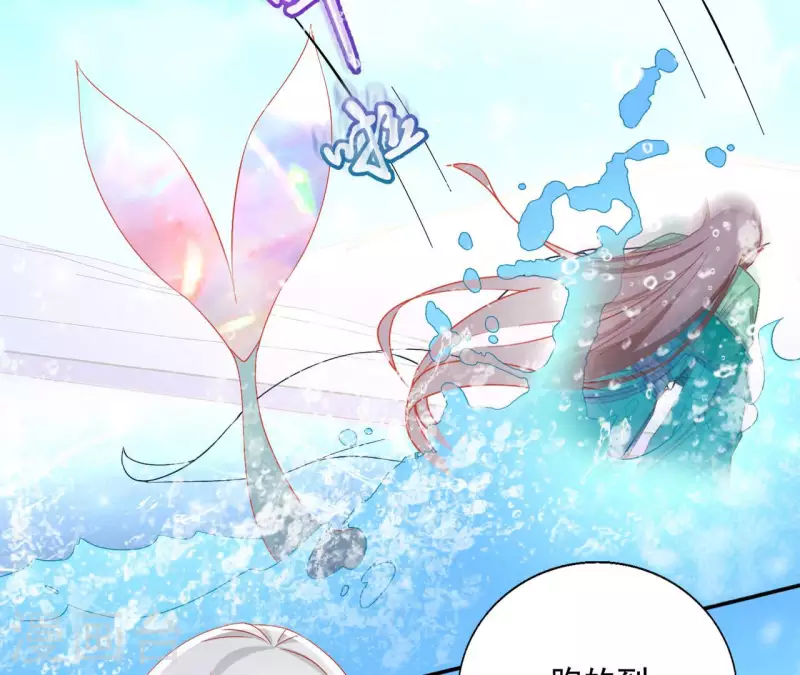第90话 意外（二）5