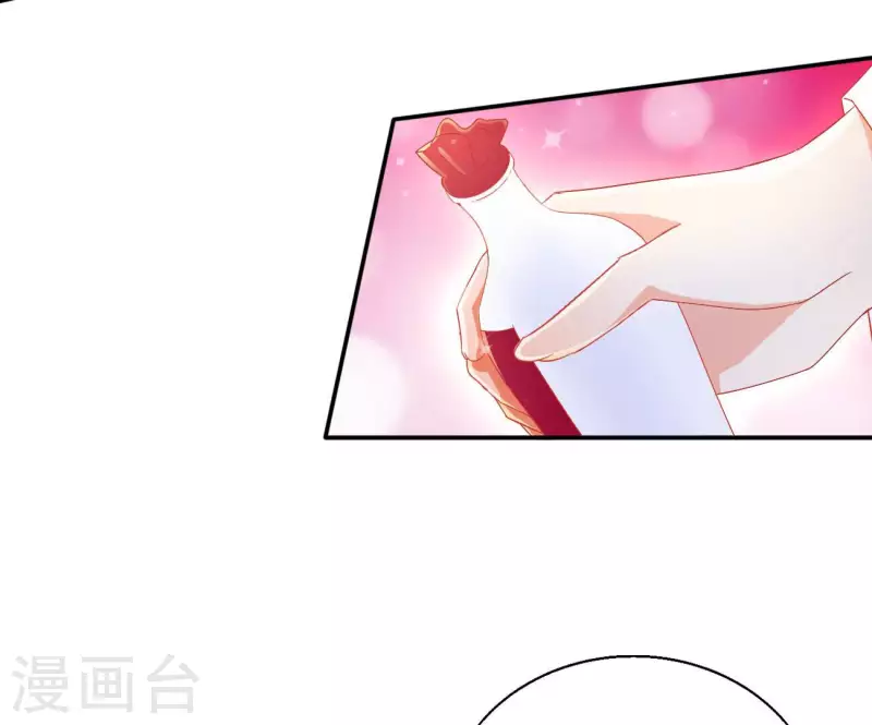 第92话 狼狈为奸19