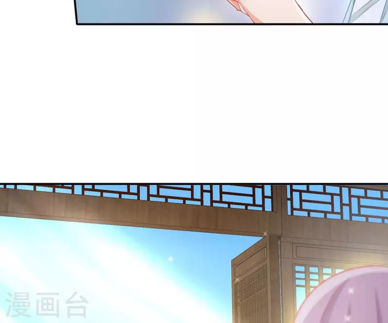 第92话 狼狈为奸22