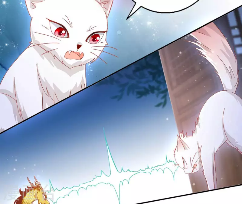 第92话 狼狈为奸5