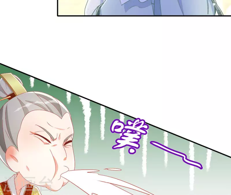 第94话 婚约提前32
