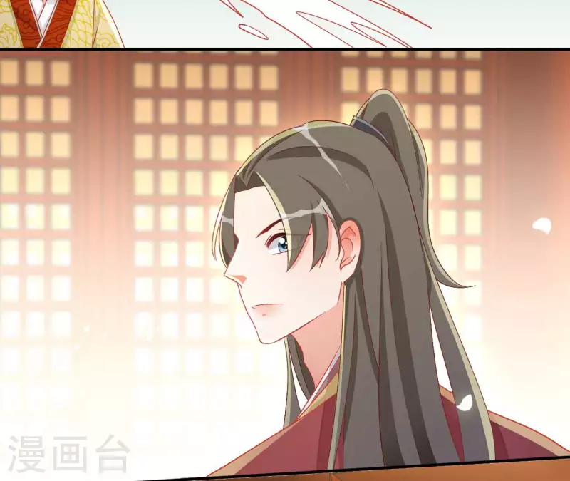 第94话 婚约提前33