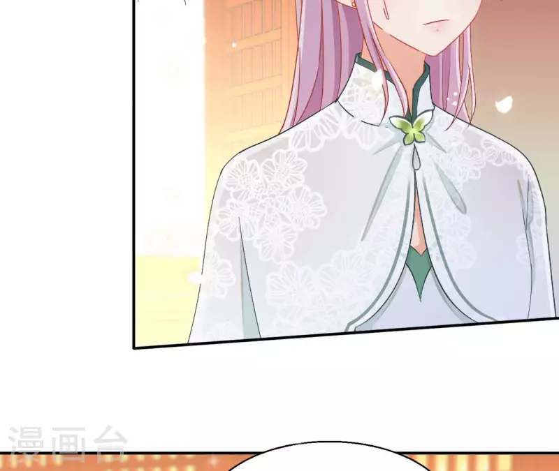 第94话 婚约提前53