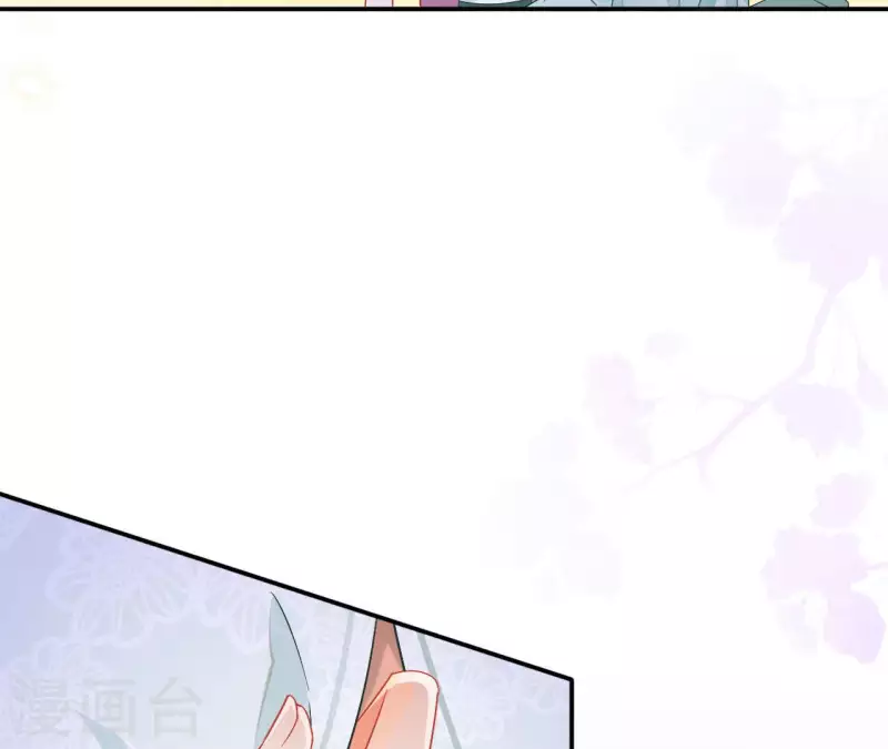 第94话 婚约提前58