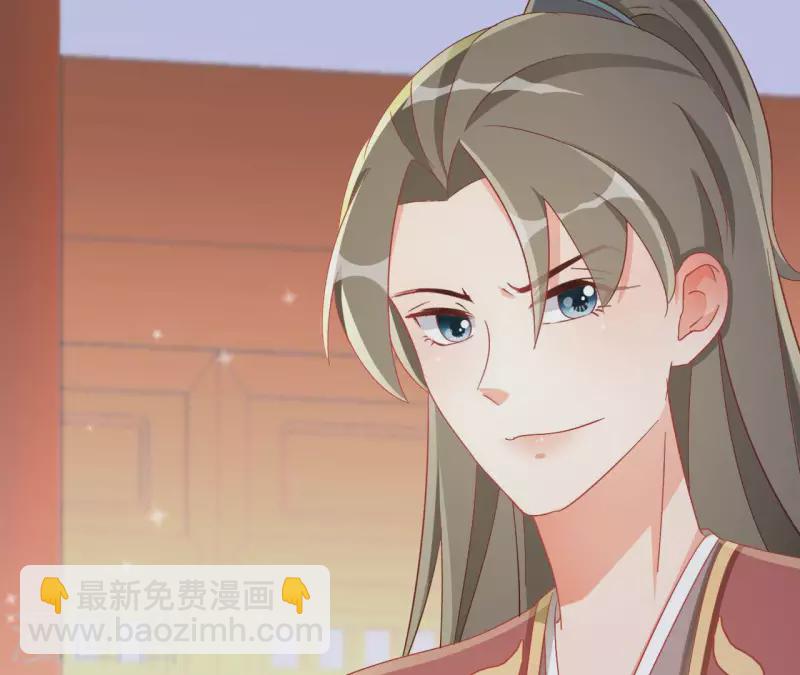 第94话 婚约提前60