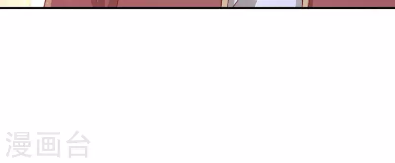 第94话 婚约提前62