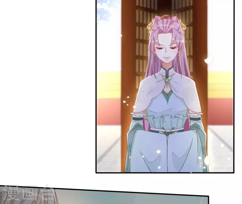 第94话 婚约提前7