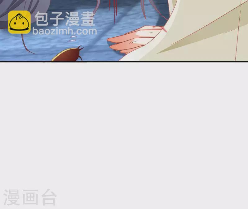 第95话 萧北冥的用意51